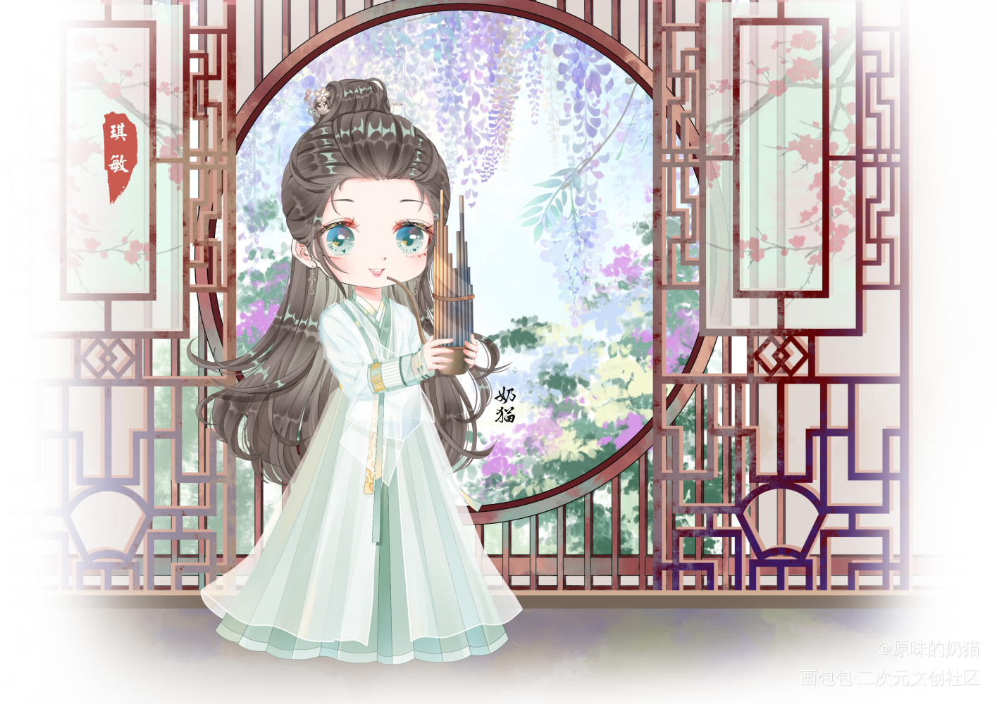 之前画的各种小赵敏_日系Q版插画同人绘画作品