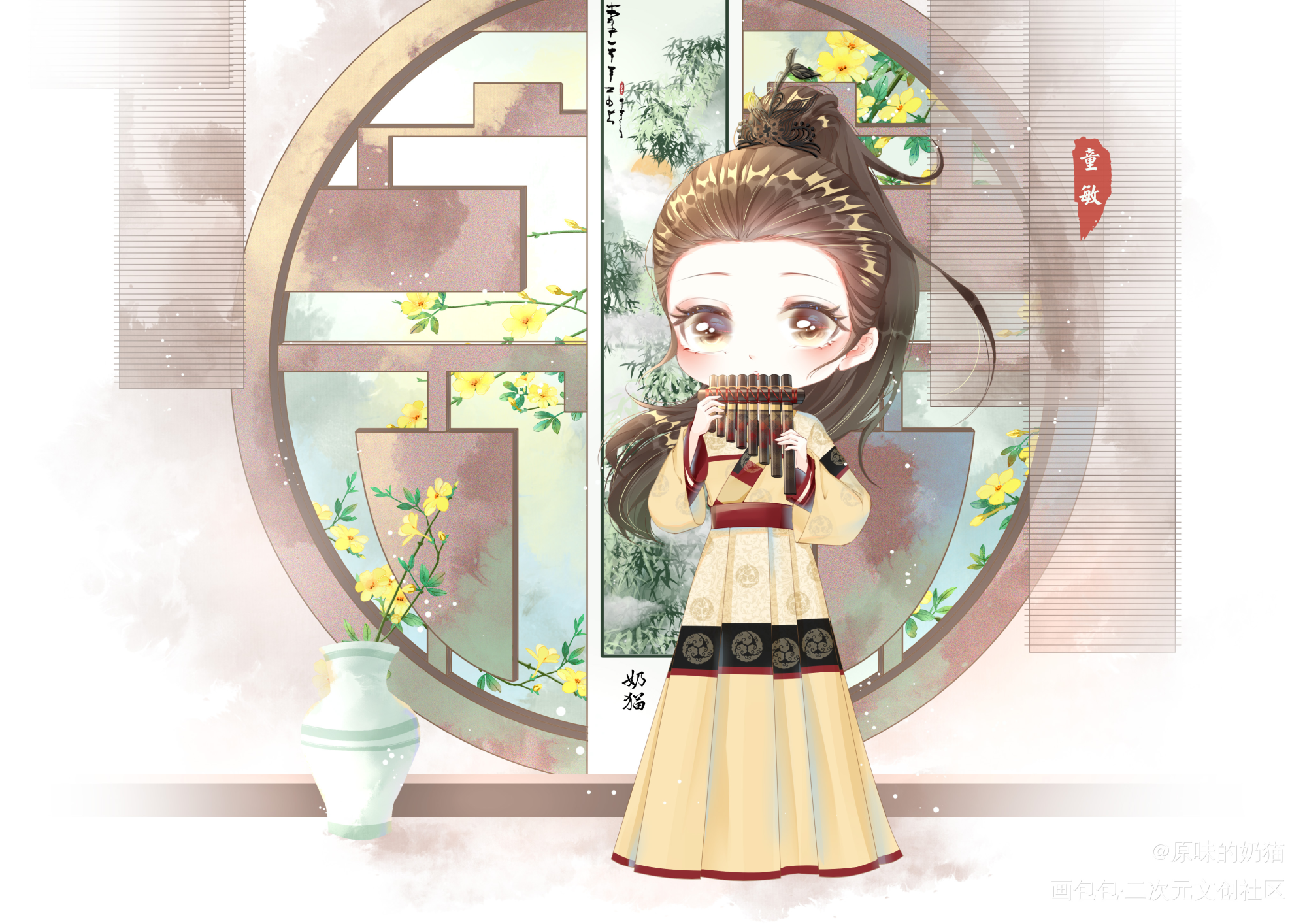 之前画的各种小赵敏_日系Q版插画同人绘画作品