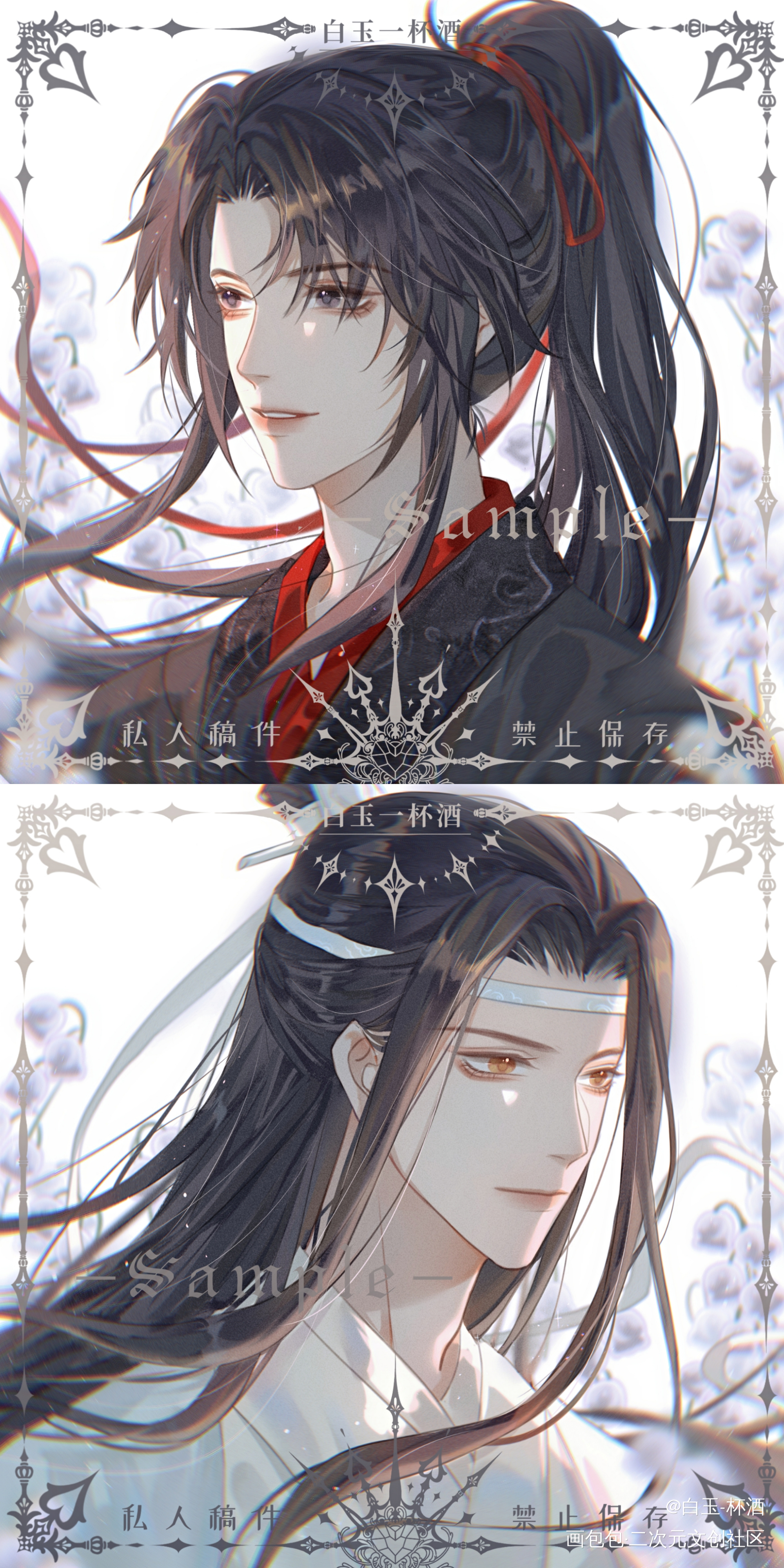 _魔道祖师忘羡绘画作品