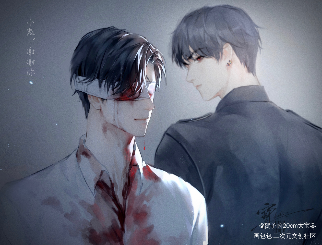 小鬼，谢谢你_病案本绘画作品