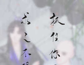 铜钱龛世_绘画作品