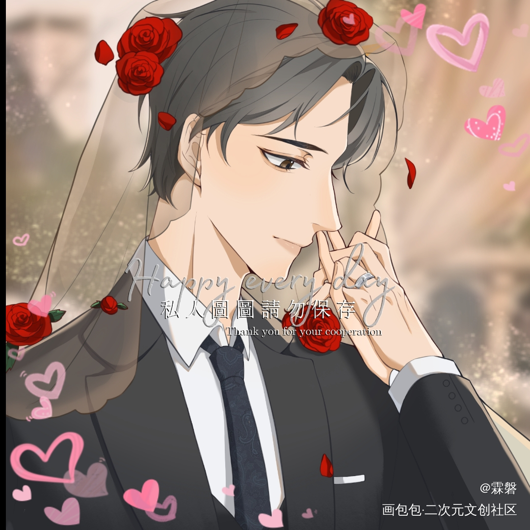 私人稿件 禁止套娃?_我只喜欢你的人设自习周自珩夏习清绘画作品