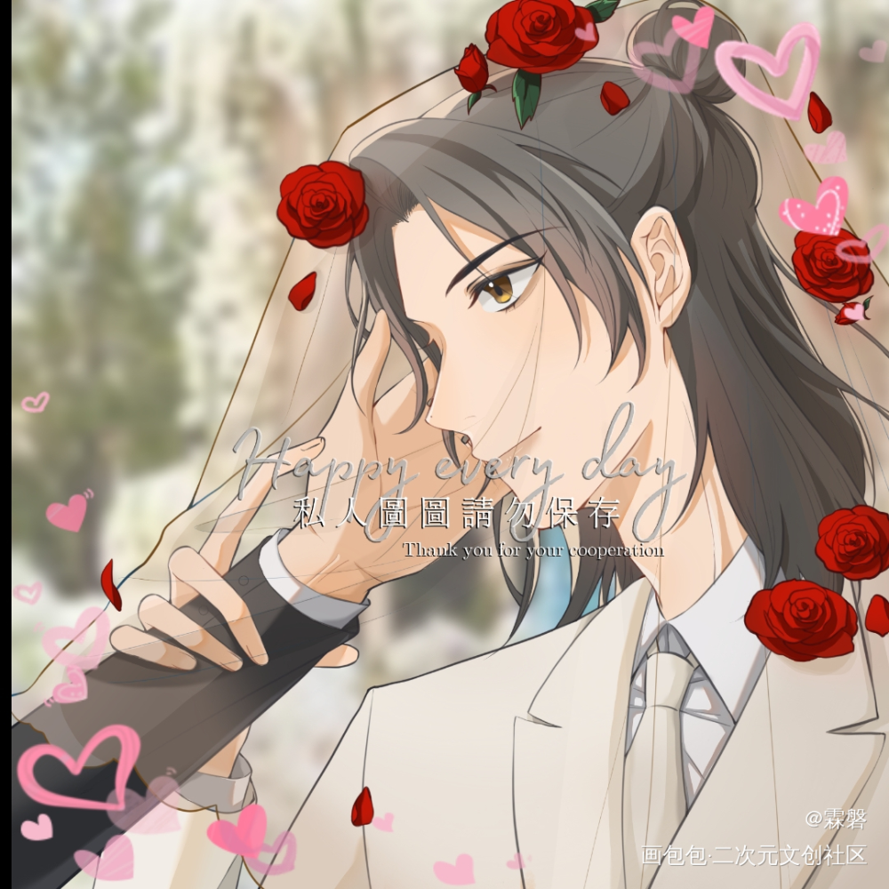私人稿件 禁止套娃?_我只喜欢你的人设自习周自珩夏习清绘画作品