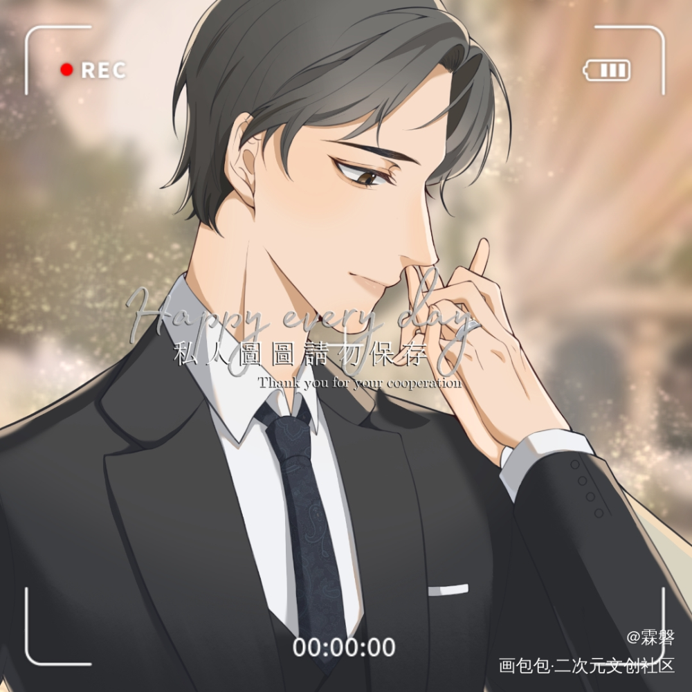 私人稿件 禁止套娃?_我只喜欢你的人设自习周自珩夏习清绘画作品