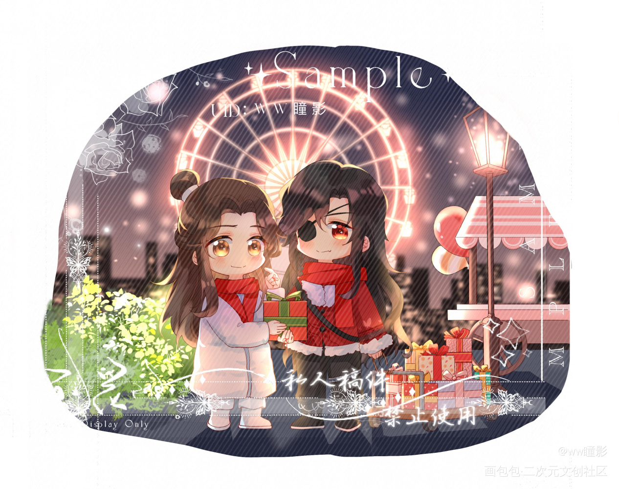 授权用 花怜_天官赐福花怜Q版绘画作品