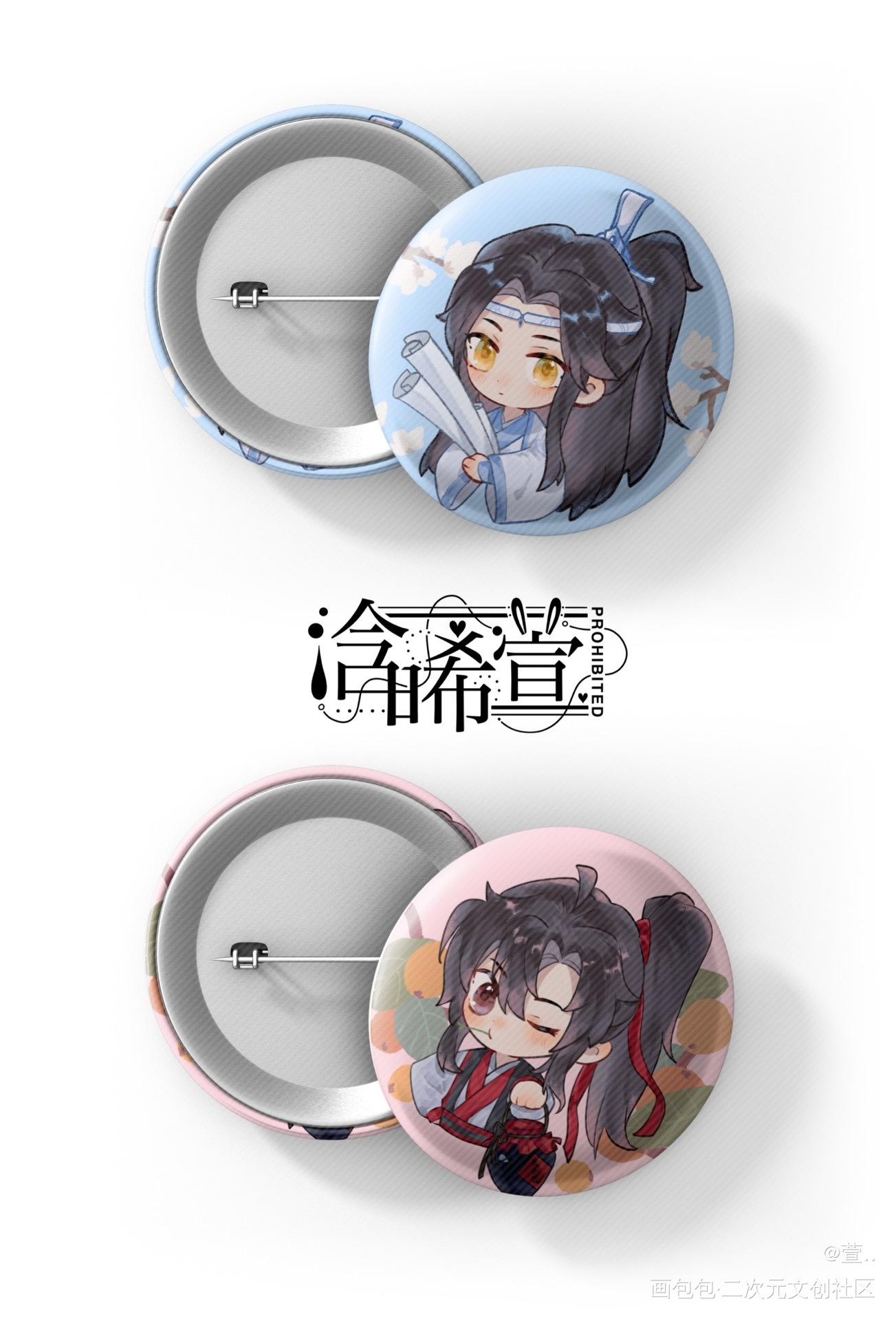 _魔道祖师忘羡蓝忘机魏无羡绘画作品