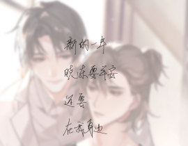 燎原_绘画作品