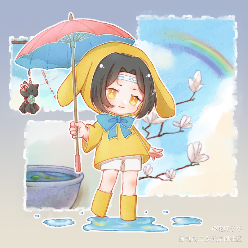 雨后天晴_魔道祖师忘羡蓝忘机Q版绘画作品