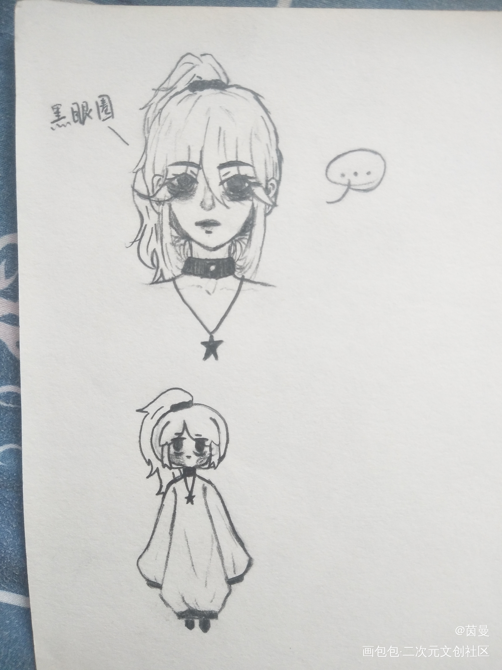 我的老婆_手绘绘画作品