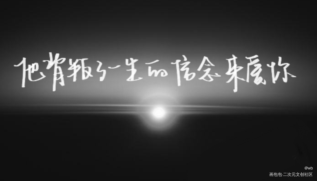 小蘑菇_小蘑菇绘画作品