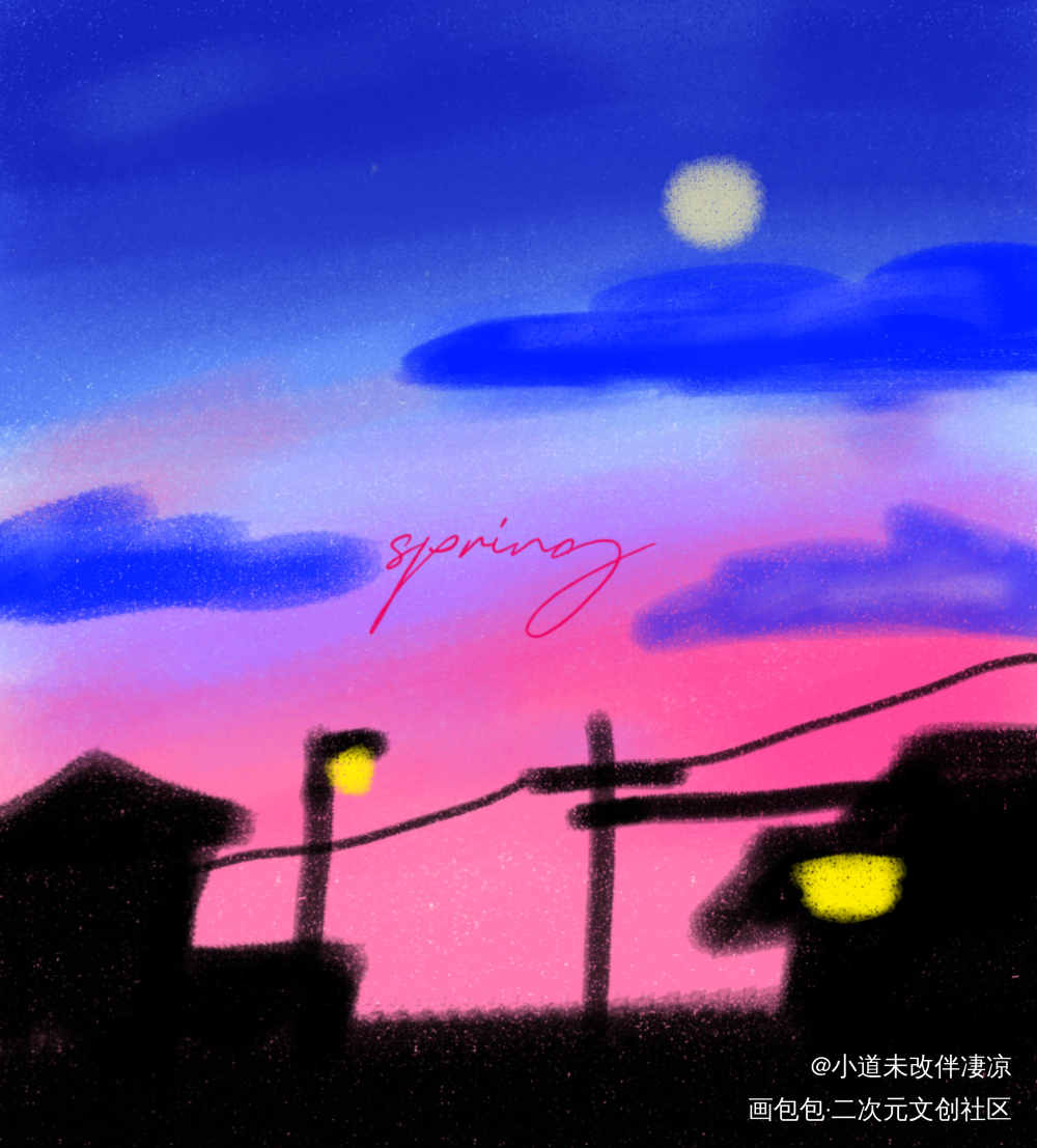day12_唤醒春日主题打卡绘画作品