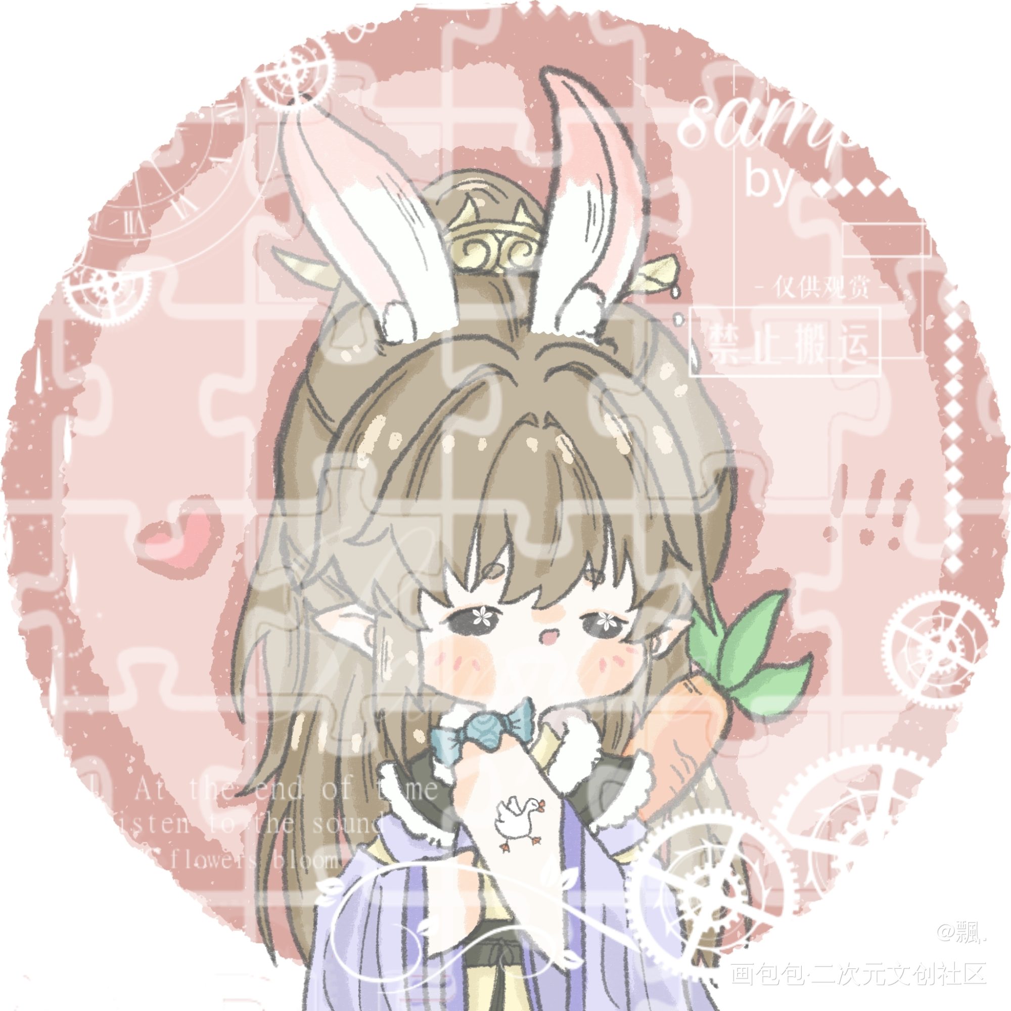 _娘娘腔188男团群秀绘画作品