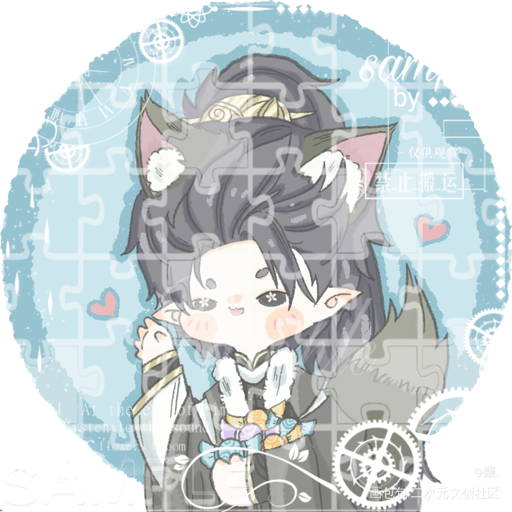_娘娘腔188男团群秀绘画作品