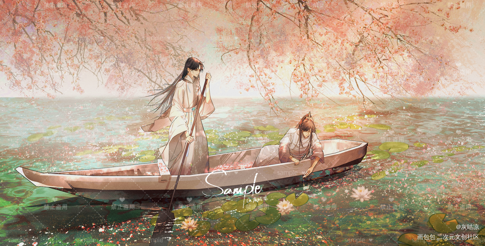 稿叽_某某古风平涂插画同人绘画原创绘画作品