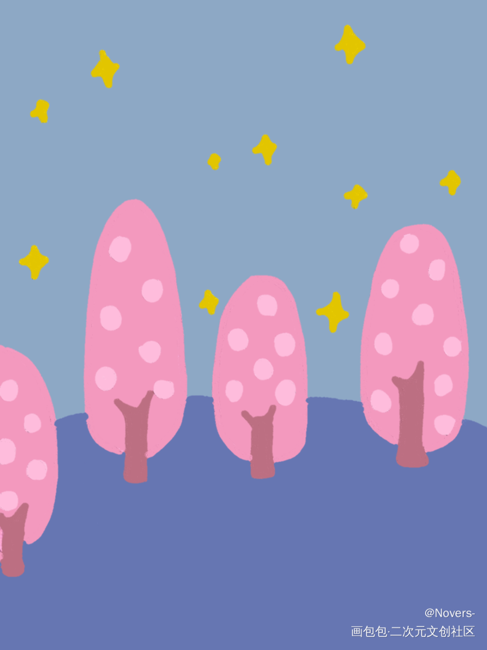 星空_手绘绘画作品
