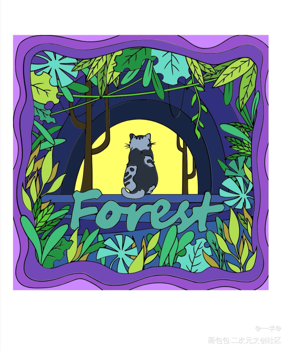 森林猫猫_平涂绘画作品
