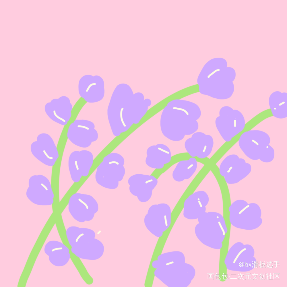 花_花绘画作品