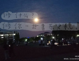 打卡1_绘画作品