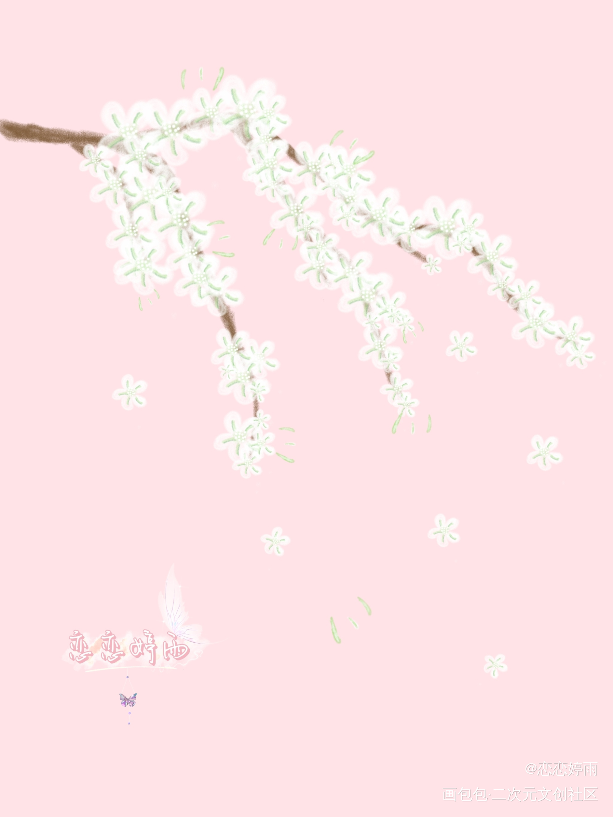 梨花_手绘平涂绘画作品