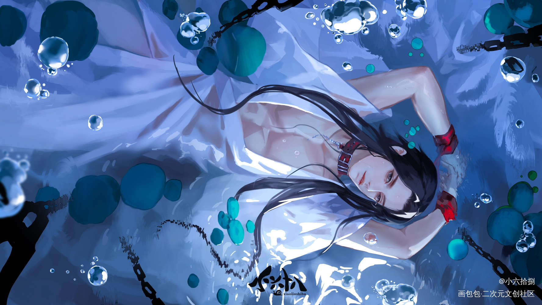 囚禁_烈火浇愁盛灵渊厚涂绘画作品