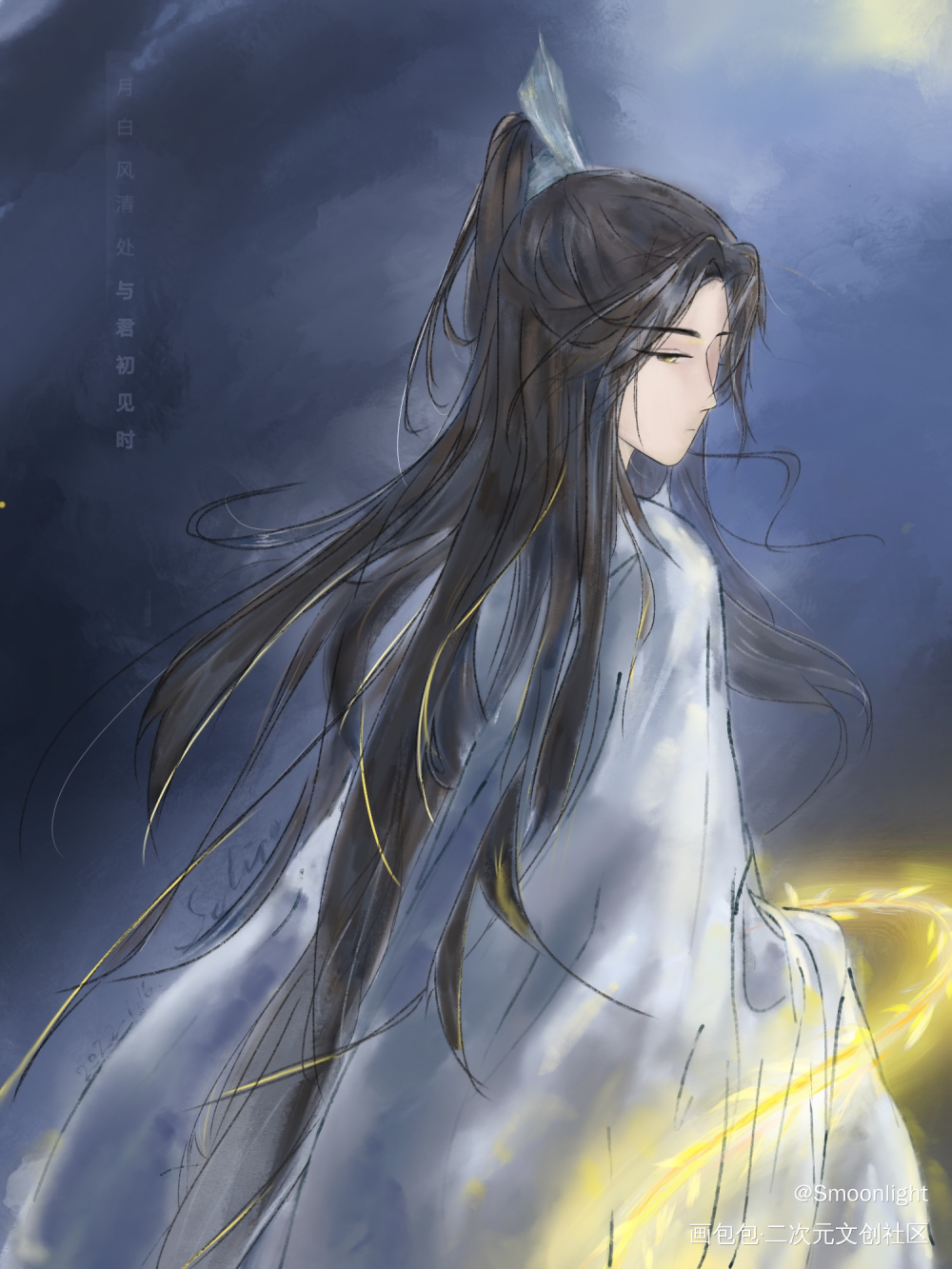 批量产楚晚宁啦_二哈和他的白猫师尊楚晚宁板绘涂绘画作品