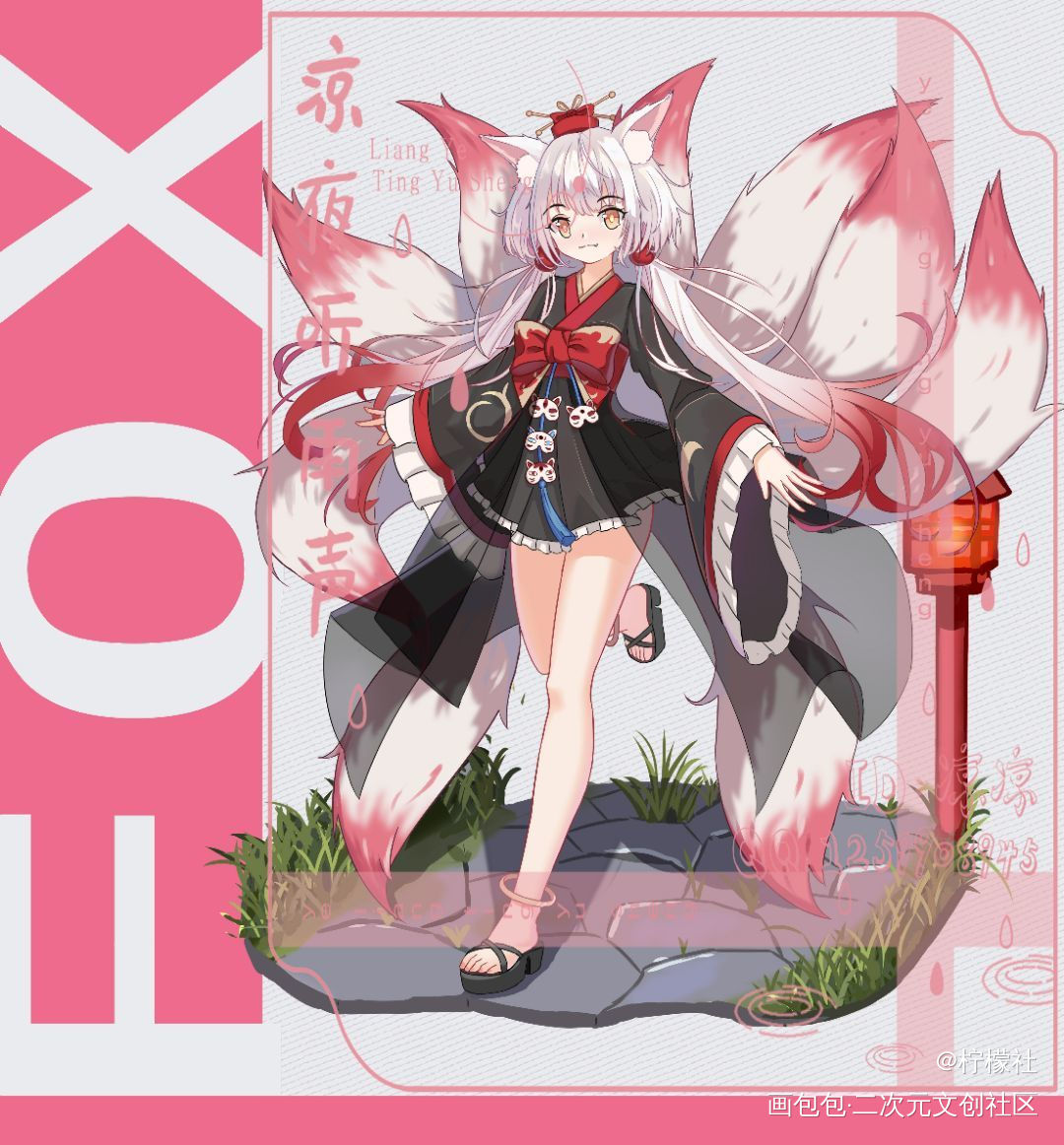 夏天要到了_日系绘画作品