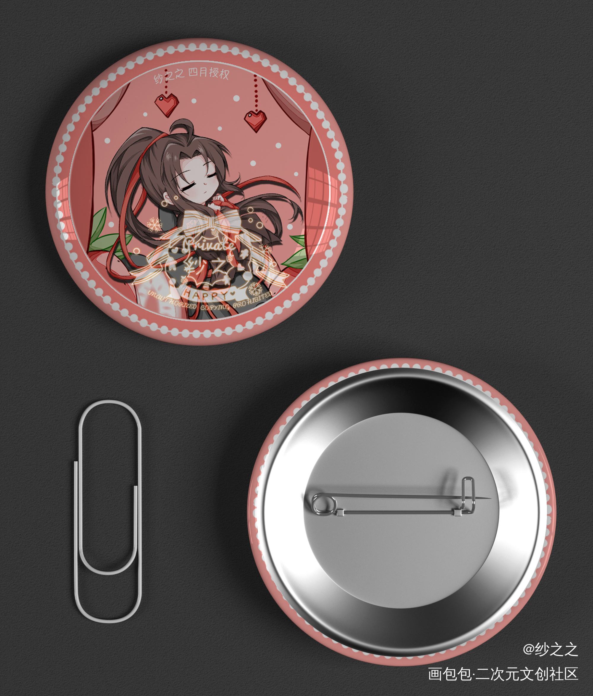 魔道-忘羡-制品 开授权_魔道祖师忘羡蓝忘机魏无羡Q版同人绘画作品