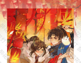 醉花灯拍立得设计_绘画作品