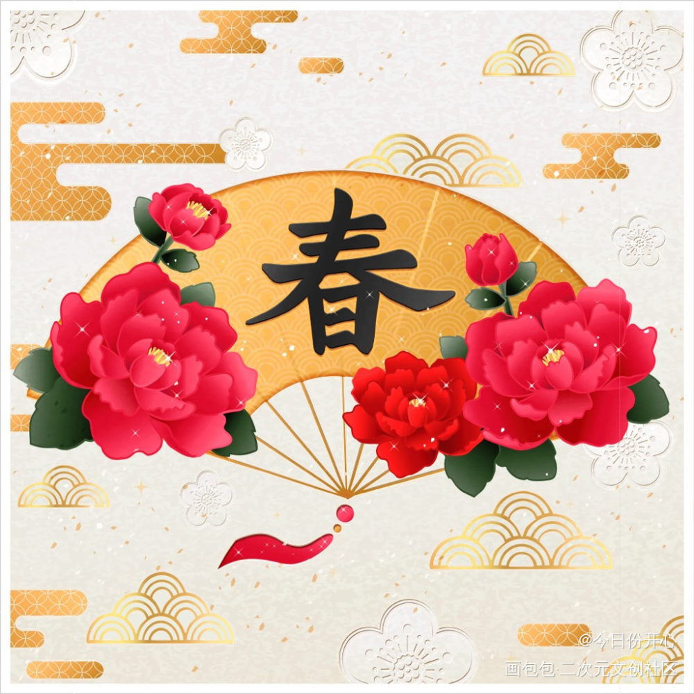 d6_平涂绘画作品