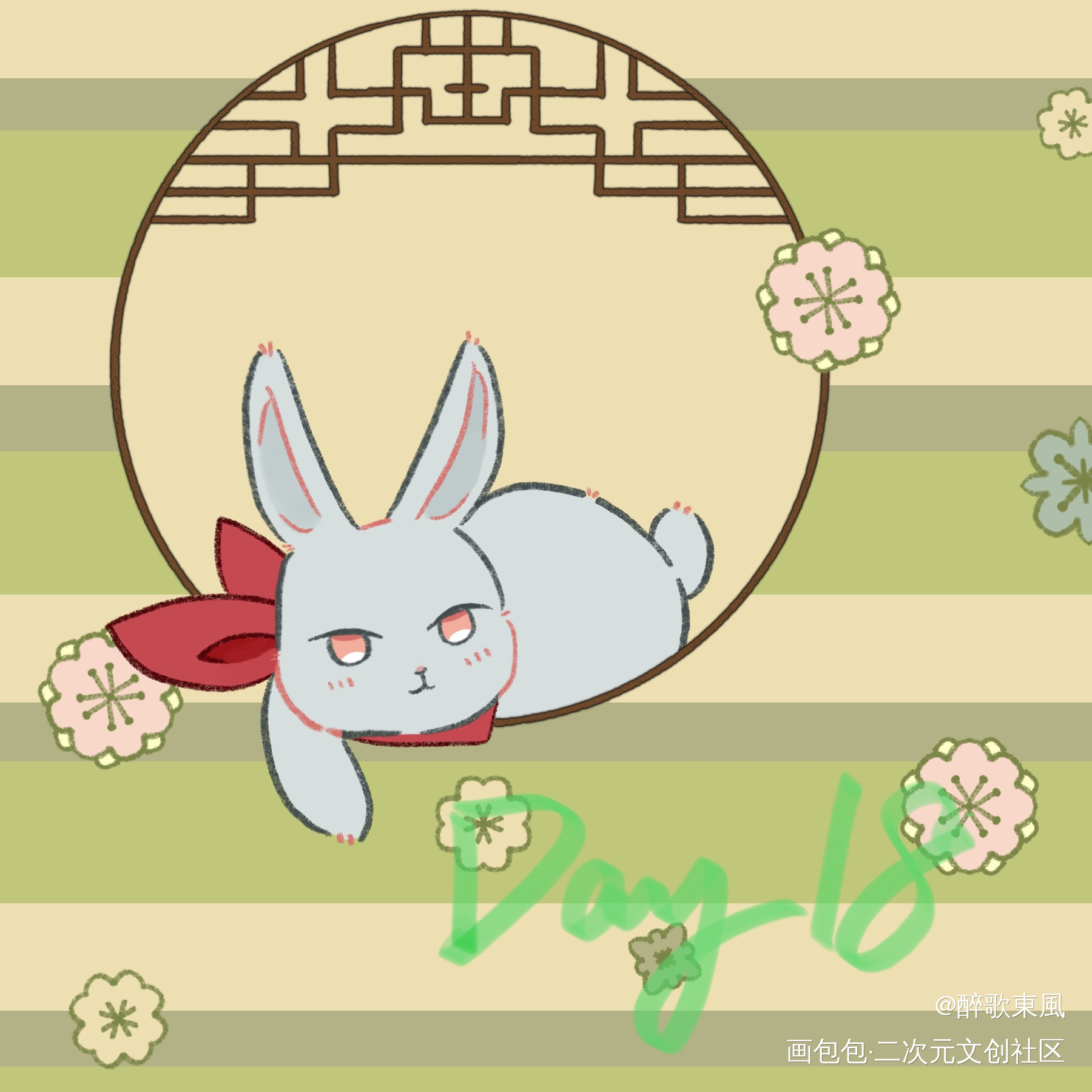 【活动打卡】Day 18_魔道祖师魏无羡墨香铜臭绘画作品