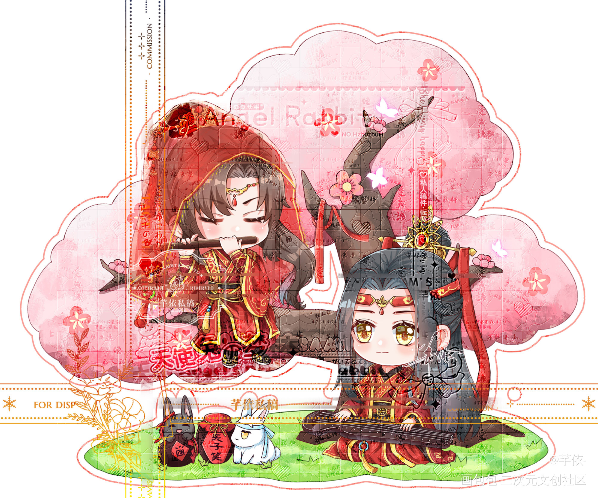 【忘羡】Q版大婚合奏_魔道祖师忘羡古风平涂Q版我要上首推同人绘画绘画作品