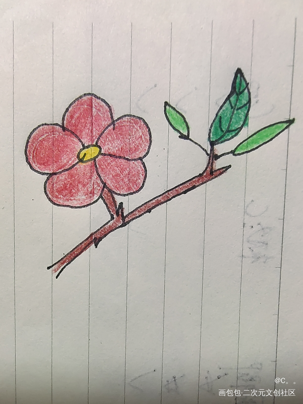 打卡8_手绘绘画作品