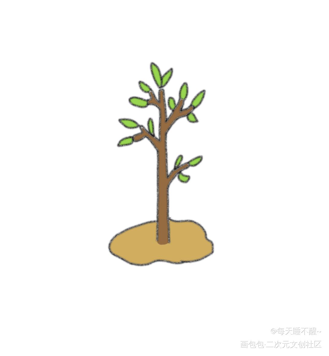 小树苗~_唤醒春日主题打卡绘画作品