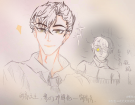 发光的简哥与身后的凝视~_绘画作品