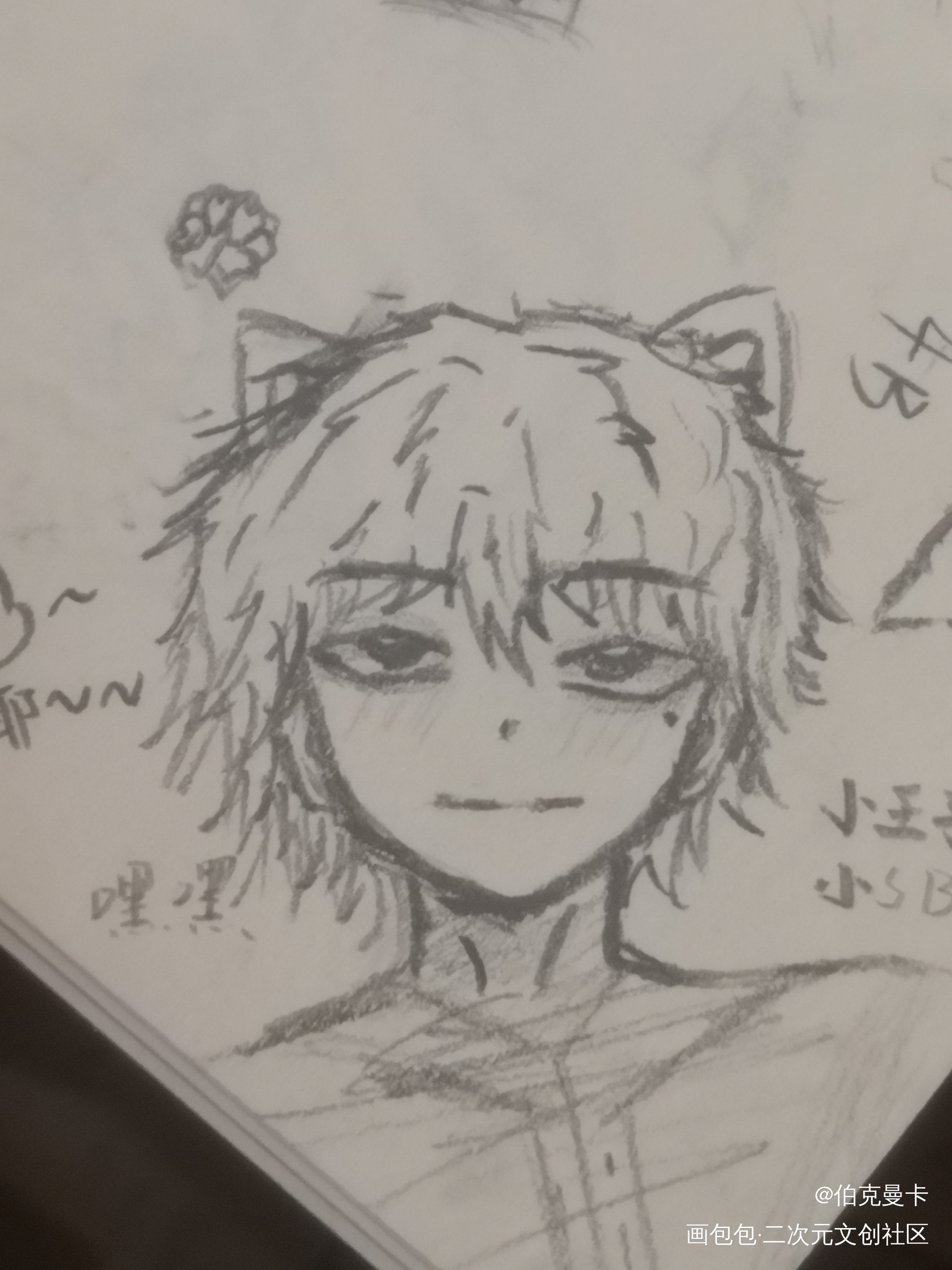 _摸鱼绘画作品