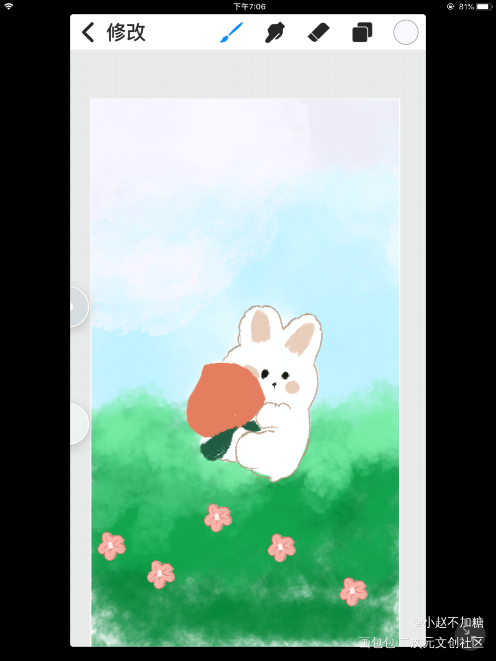 兔子_Q版绘画作品