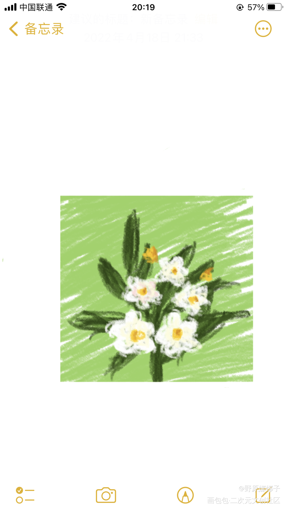 day2_黑白简笔绘画作品