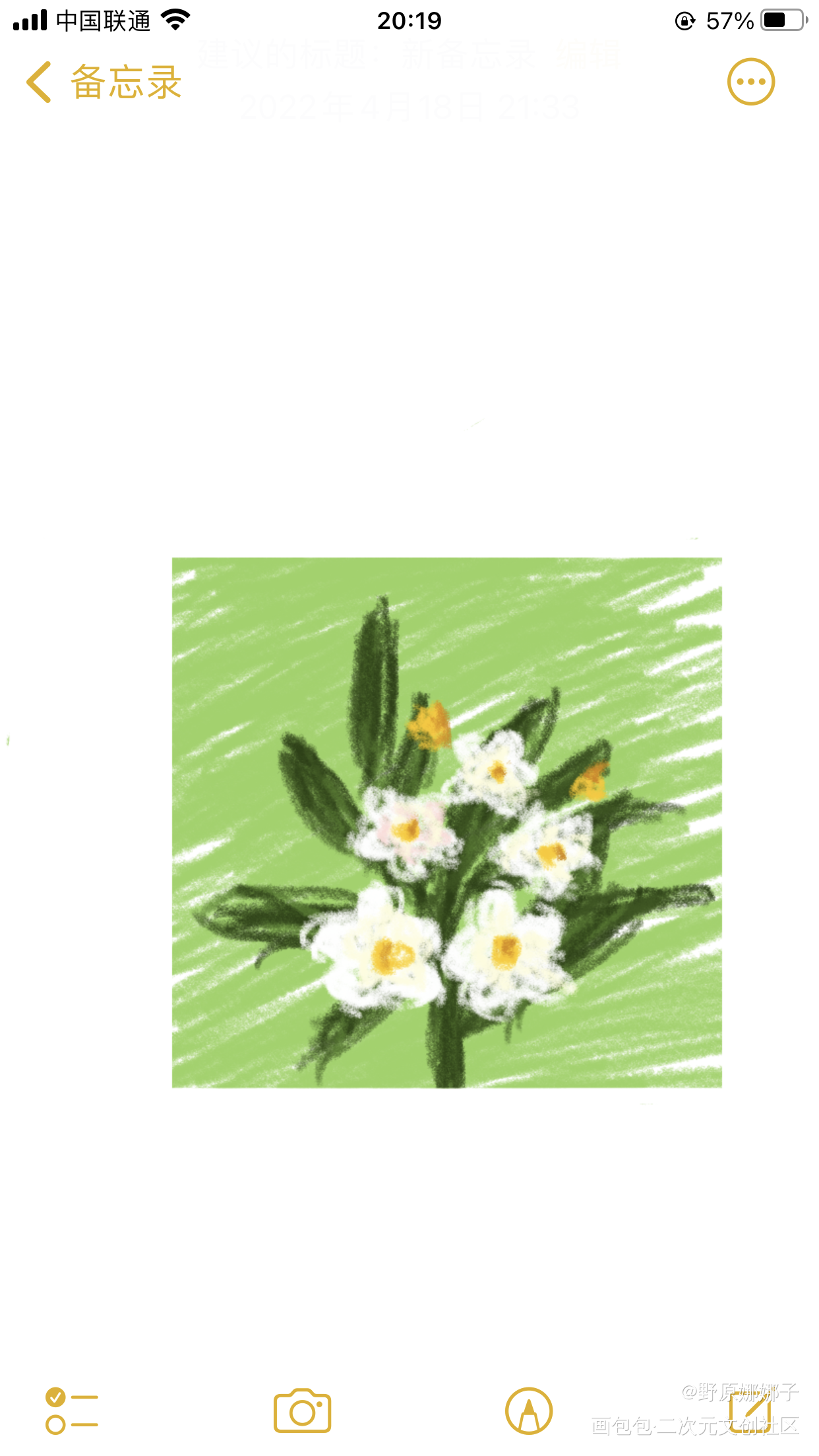 day2_黑白简笔绘画作品