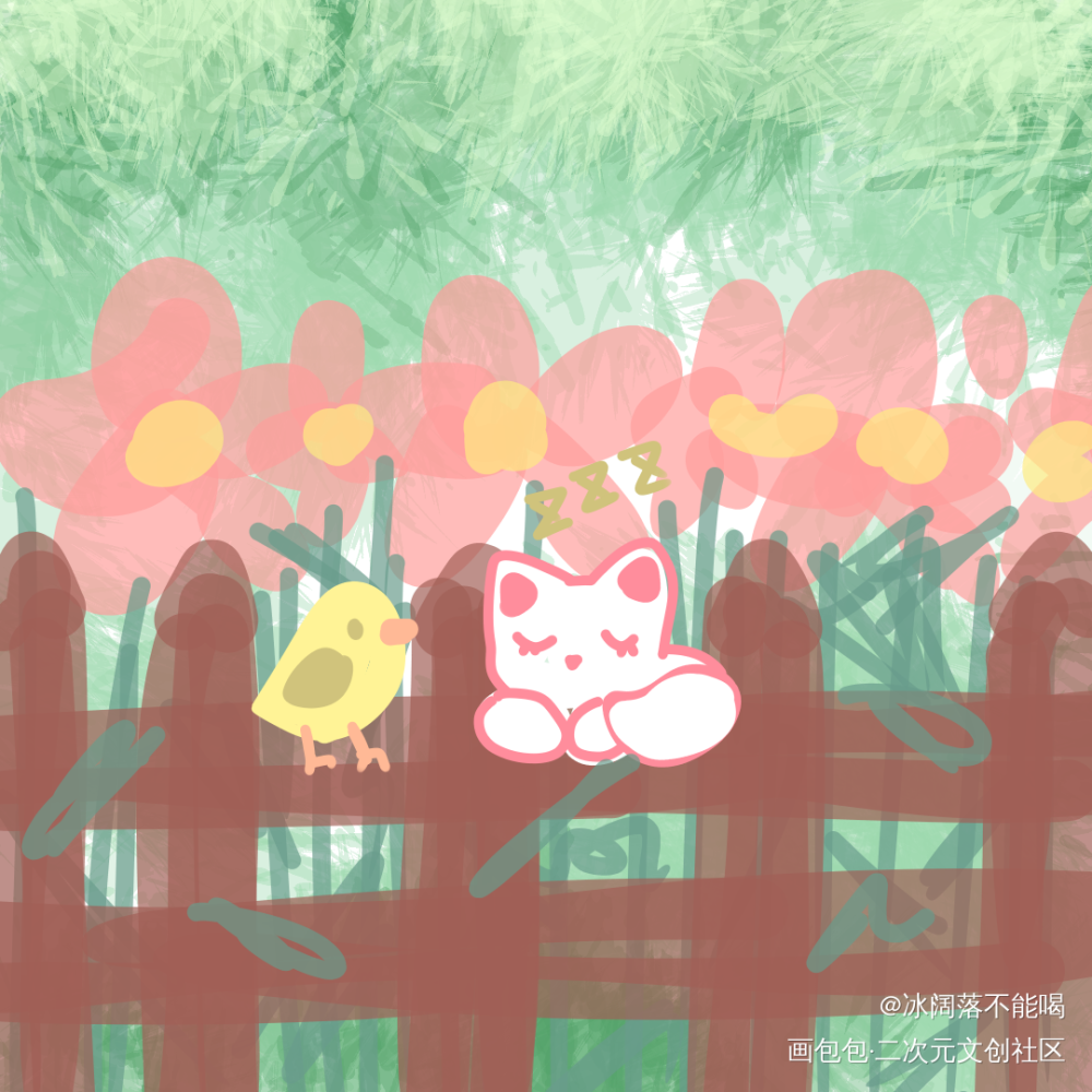 _平涂绘画绘画作品