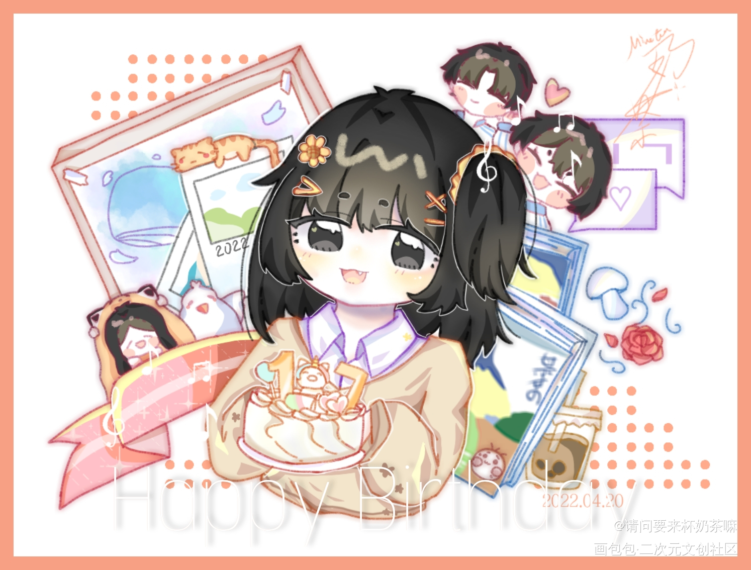 生日快乐_Q版生日快乐绘画作品