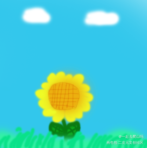 向日葵_手绘绿色新芽唤醒春日主题打卡春日绘画作品