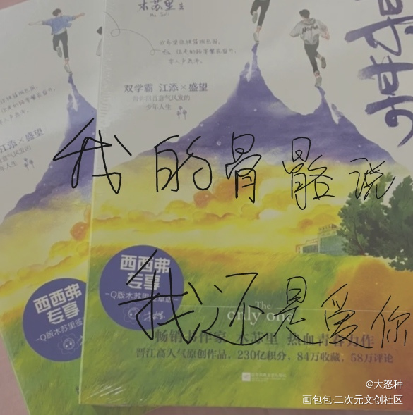 某某_某某绘画作品