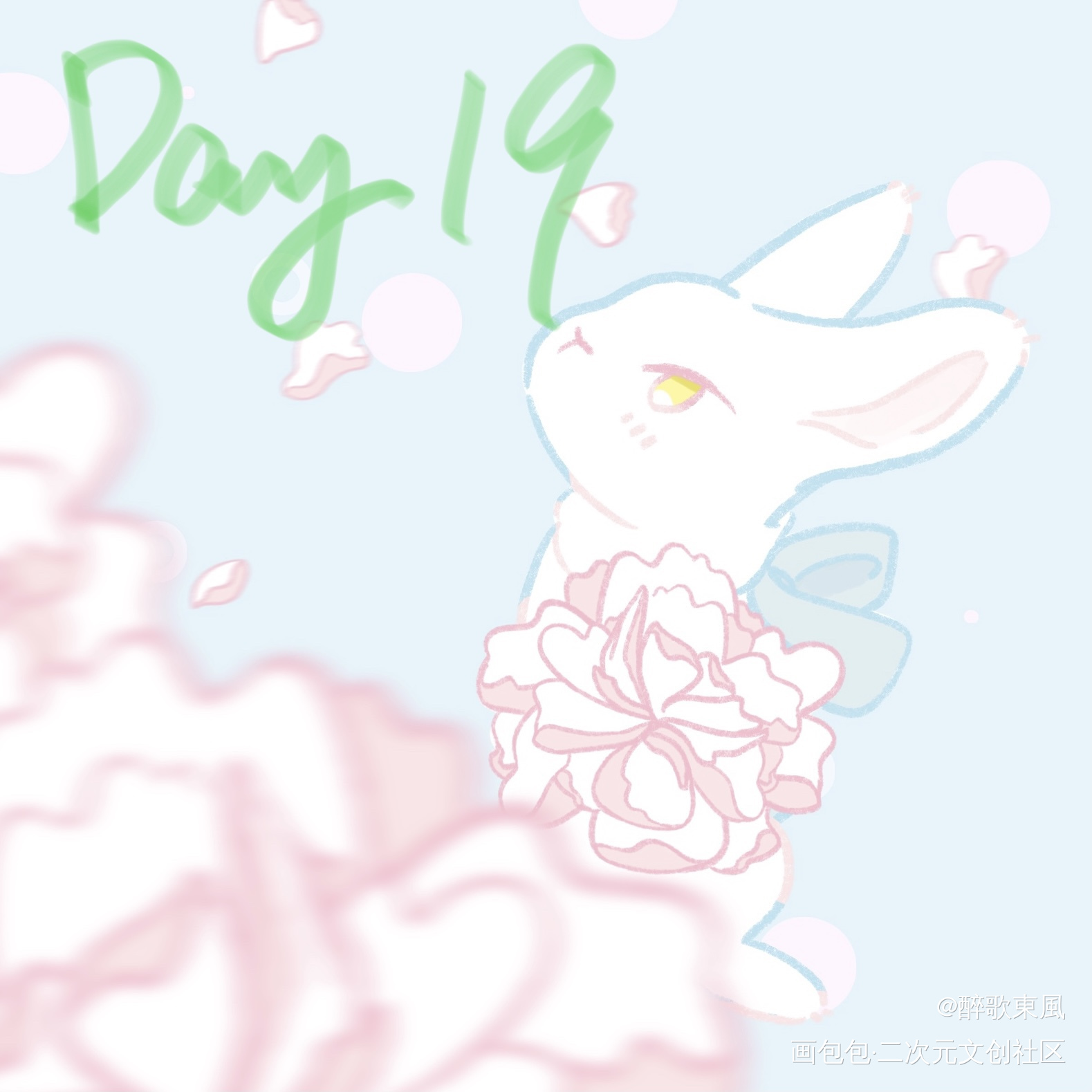 【活动打卡】Day 19_魔道祖师蓝忘机墨香铜臭绘画作品