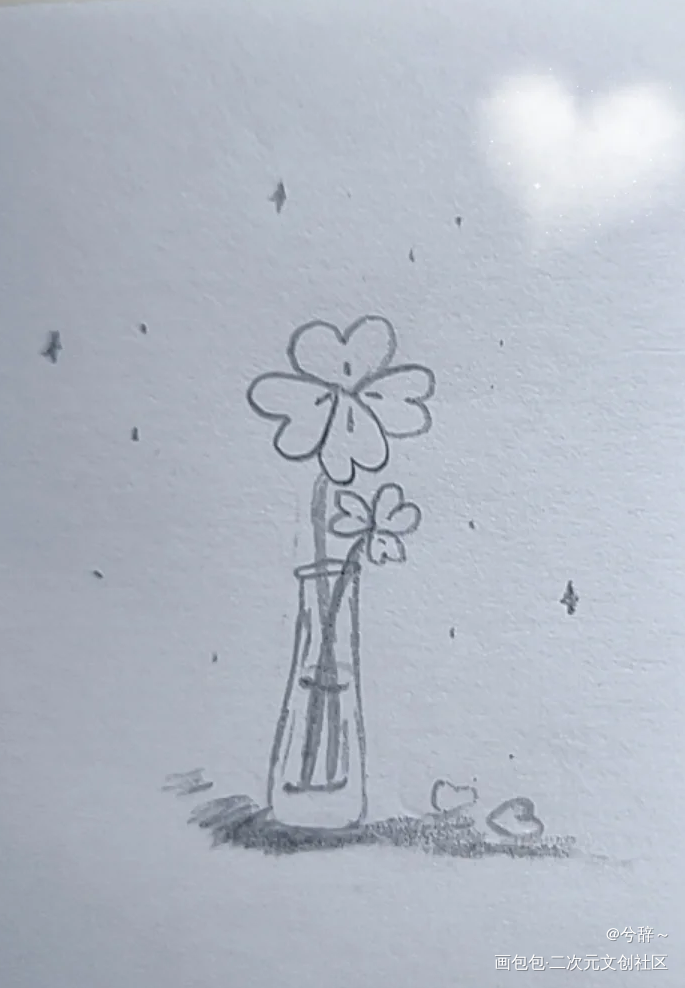 幸运花瓶_手绘绘画作品