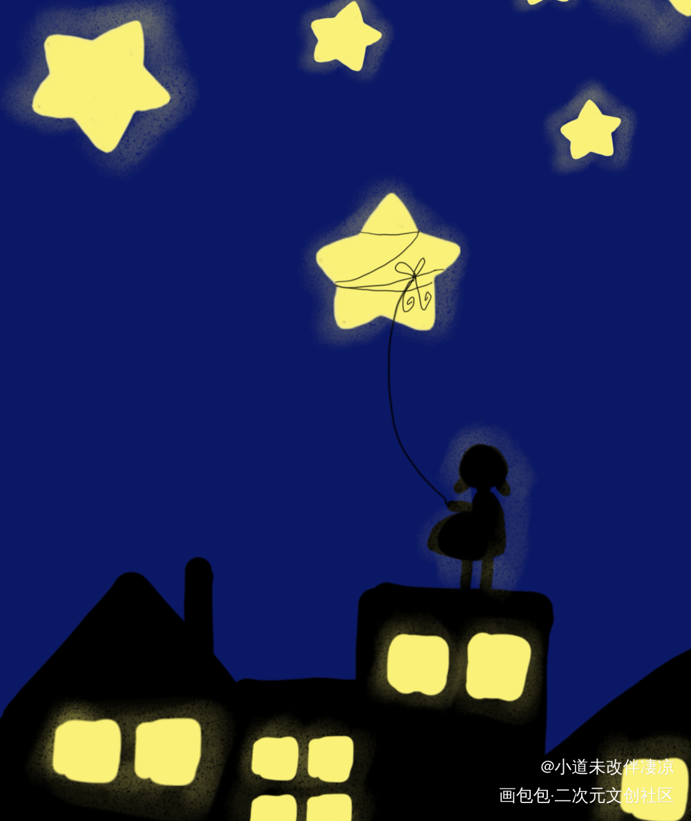 摘星星的小女孩_唤醒春日主题打卡绘画作品