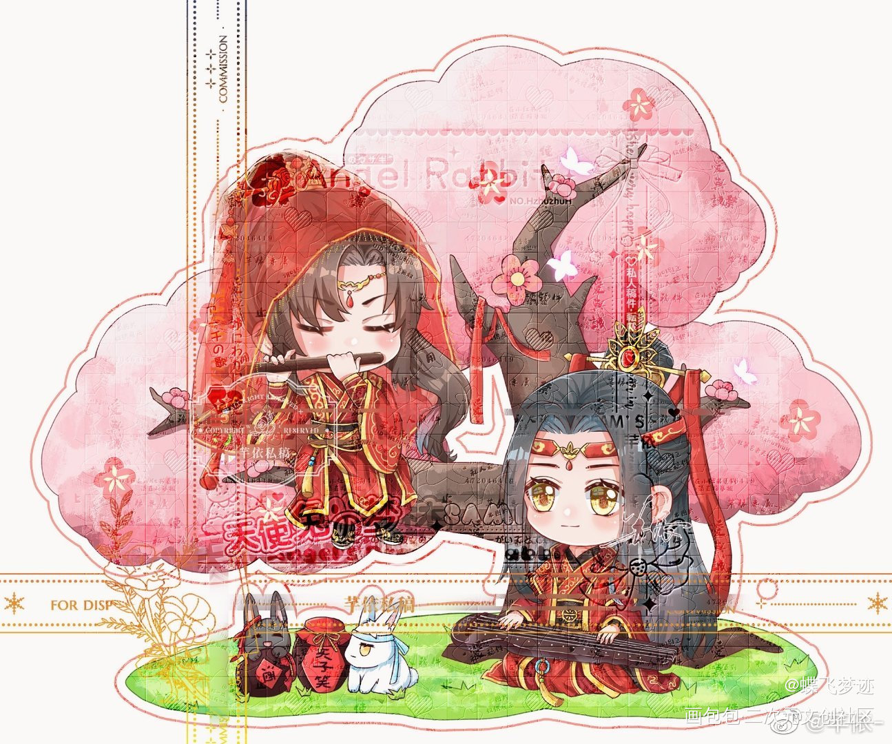 忘羡•春日大婚_魔道祖师忘羡Q版我要上首推绘画作品