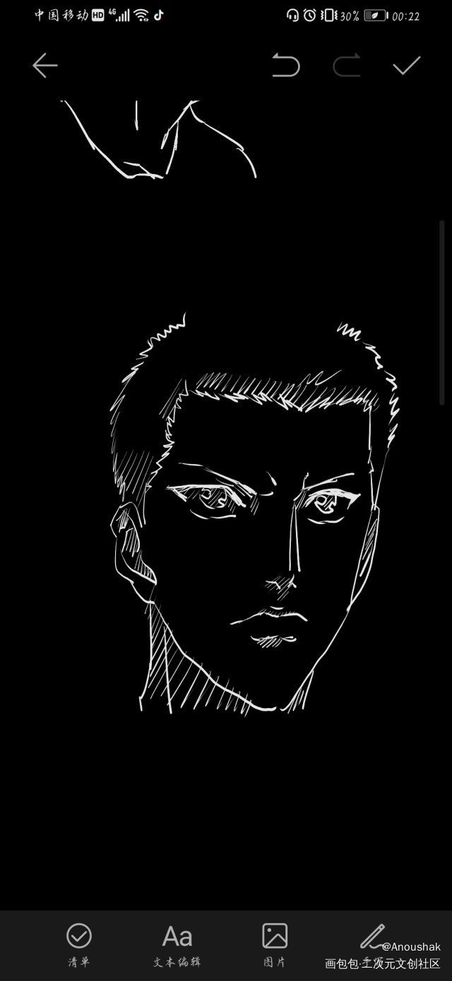 小板配备忘录_板绘绘画作品