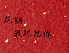 _绘画作品