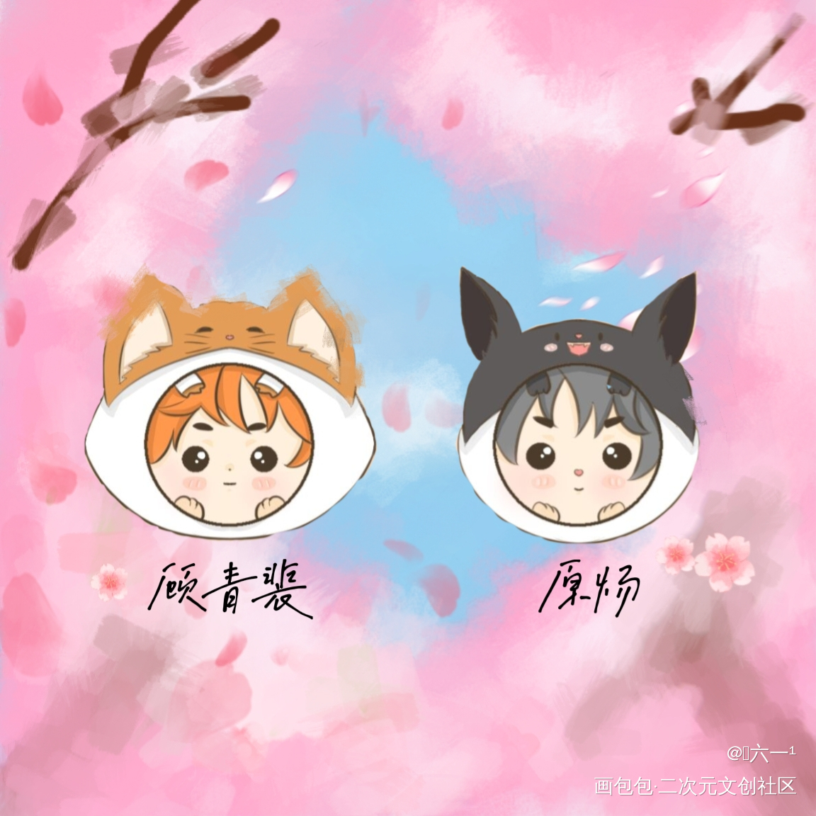【原顾】樱花with小动物_针锋对决188男团原顾绘画作品