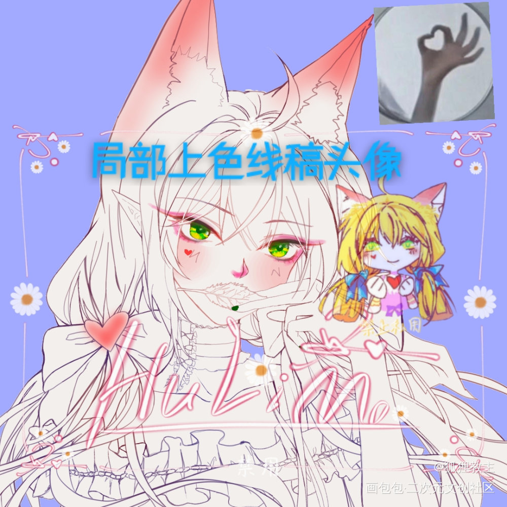 (๑◝ᴗ◜๑)_原创人设原创设计原创人物原创绘画作品